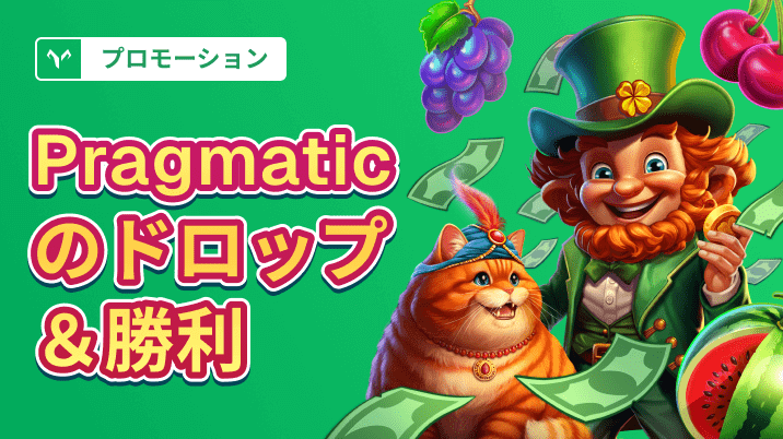 hero image