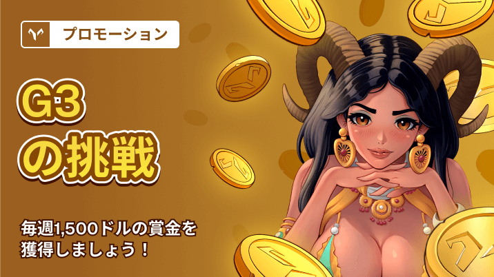 hero image